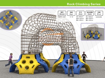 Rock Climbing OCS-16